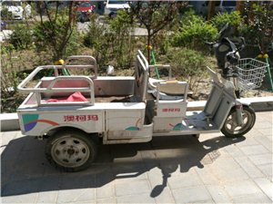 电动三轮车，车况良好，闲置中，有意购买者请电联徐女士15944663266